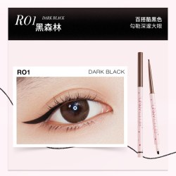 unny club双头眼线胶笔防水防晕染持久卧蚕新手巧克力眼线笔新品