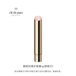 CPB 唇膏 御龄防晒护唇膏抗皱防晒保湿
