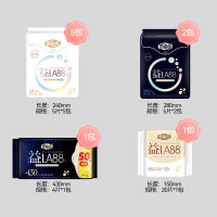 移动端、京东百亿补贴：自由点 益生菌日用夜用卫生巾套装9包59片