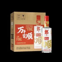 郎酒 顺品郎红顺兼香型白酒45度488ml*6瓶