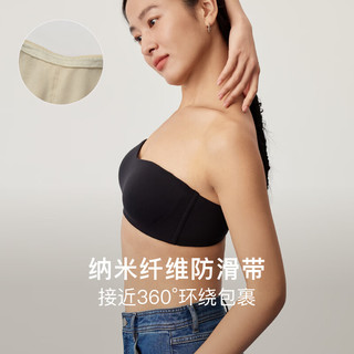 NEIWAI内外 橙标零敏抹胸 无钢圈固定杯 文胸