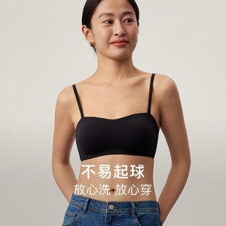 NEIWAI内外 橙标零敏抹胸 无钢圈固定杯 文胸