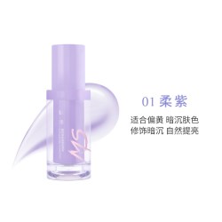 魅师 润色贴贴妆前乳 水润保湿轻薄服帖控油锁妆柔焦修颜不卡粉