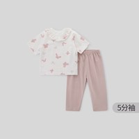 巴厘小猪 女宝宝五分袖薄款家居服套装 蝴蝶嬉戏 110cm