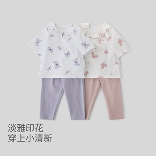 巴厘小猪 女宝宝五分袖薄款家居服套装 蝴蝶嬉戏 110cm