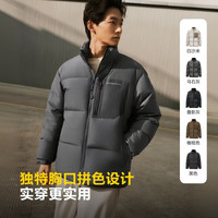 波司登(BOSIDENG)乌石灰羽绒服男款短款立领防风加厚保暖外套 8F04 S