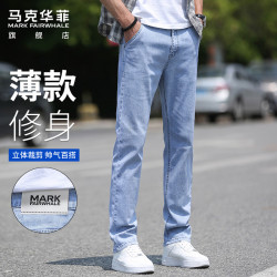 马克华菲 男士牛仔裤 夏季薄款透气棉质直筒修身弹力休闲裤