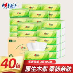 心相印 Mind Act Upon Mind 心相印 茶语丝享系列 抽纸 3层100抽1包(131*190mm)