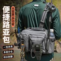 巨鳍王  路亚包多功能腰包斜挎包单肩背包防水钓鱼大容量渔具包竿包收纳包 （耐磨防刮大容量）