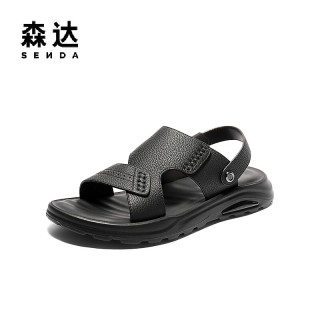 森达 头层牛皮男款凉鞋厚底休闲鞋