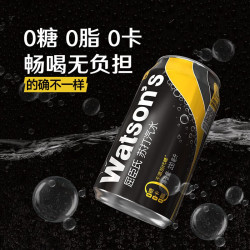 屈臣氏 苏打汽水 原味 330ml*8罐