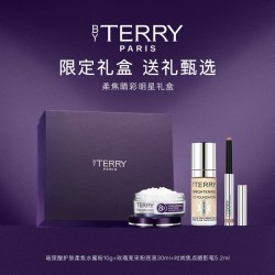 泰芮 水蜜粉10g 粉底液30ml 眼影笔礼盒