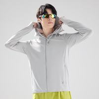 德尔.默克 男女款大帽檐冰爽防晒衣
