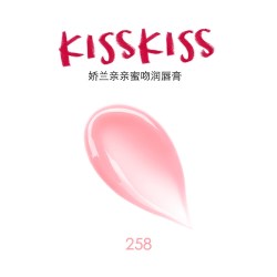 娇兰 法国娇兰亲亲蜜吻润唇膏3.2g保湿舒缓口红 K