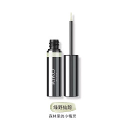 KIKO MILANO KIKO群星闪耀液体眼影爆闪细腻珠光 有效期13~14个月