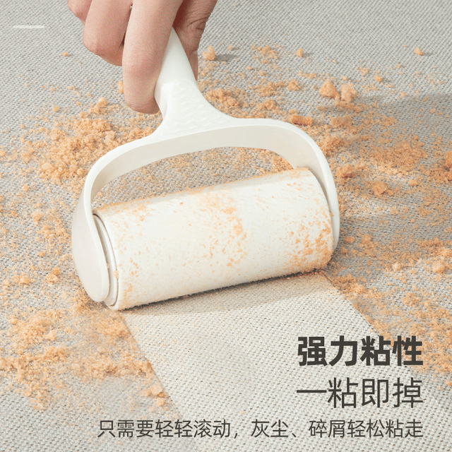 粘毛器滚筒可撕 粉色手柄+2卷纸