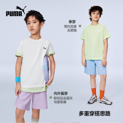 PUMA 童装短袖T恤