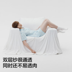 蕉内 100%纯棉 棉棉501H轻柔透气情侣家居服