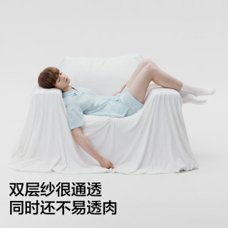 蕉内 100%纯棉 棉棉501H轻柔透气情侣家居服