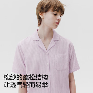 蕉内 棉棉501H 纯棉 女-短袖 精灵紫条纹 M 家居服套装