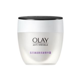 OLAY 补水保湿 女士面霜  50g/mL