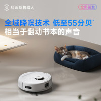 促销活动：生活小家电 大促狂欢购