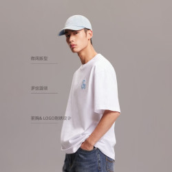 杰克琼斯 杰克·琼斯（JACK&JONES）26年新款夏季短袖T恤男士纯棉宽松潮流休闲简约刺绣圆领t恤