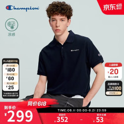 Champion 男款运动T恤