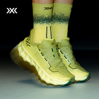 X-BIONIC XBIONIC Terraskin X03 越野跑鞋男女同款 （26新品-含一双袜子