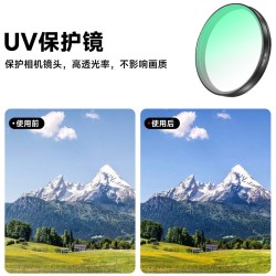 安力橙适用大疆Action6滤镜DJI action5PRO/4黑柔滤镜CPL偏振镜可调ND4-32减光镜UV保护镜抗光害运动相机配件