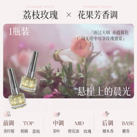 RUOK 进口护甲油滋润指缘养指甲床生长液营养油增厚修防断裂护理薄软