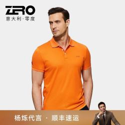 ZERO 纯棉 男士POLO衫 橙色