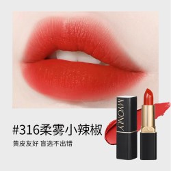 麦欧丽 高档丝绒雾面哑光口红持久不掉色豆沙色传奇红999柔雾小辣椒316
