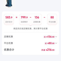 迪卡侬 MT500登山包徒步男女大容量旅行户外轻量双肩背包324445
迪卡侬mt500 air 50/60L