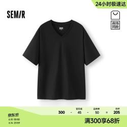 森马 男士短袖T恤 101926100198