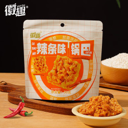 徽趣 糯米锅巴 辣条味 50g袋装
