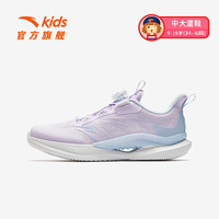 安踏 儿童运动鞋 女款 暮山紫/浅紫/蓝 39码