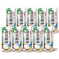 东鹏 饮料海岛椰汁250ml*10盒椰汁自然植物蛋白原味椰奶饮料正品