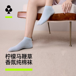 YOUKESHU 女士袜子女纯棉夏季10A抗菌消臭透气薄款休闲短袜女
