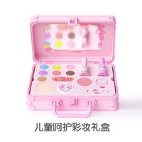 莱索兔 新品儿童呵护彩妆礼盒口红眼影女孩六一舞台表演化妆品套装