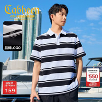 卡宾 男士醒目条纹Polo衫