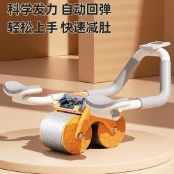 QITA 智能计时肘撑健腹轮 健腹器 10216526824353