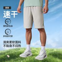 特步 吸湿短裤男夏季跑步运动裤训练健身裤梭织透气五分裤