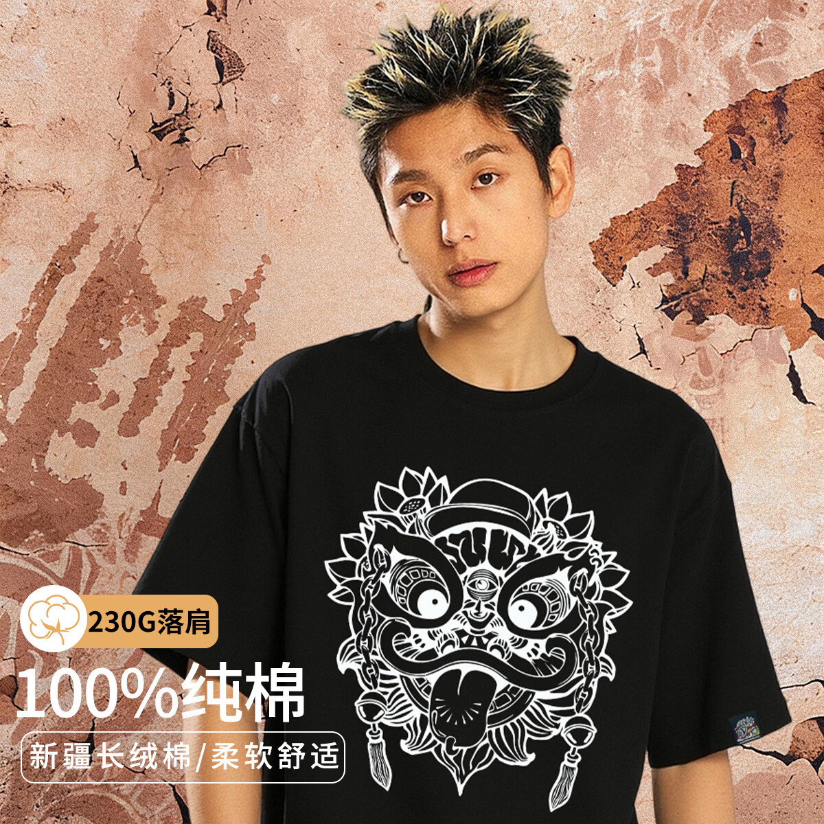 HEA 醒狮大印花纯棉落肩短袖T恤 黑色 2XL