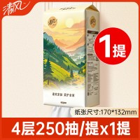 必看促销：猫超618夏季日用品囤货指南、洗衣液、驱蚊液、抽纸一站配齐！