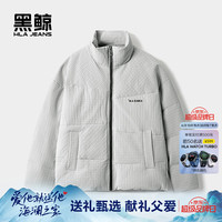 黑鲸 男士时尚立领羽绒服 短款羽绒外套