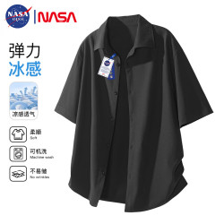 NASA GISS 男士短袖衬衫 港风休闲薄款冰丝纯色宽松透气衬衣