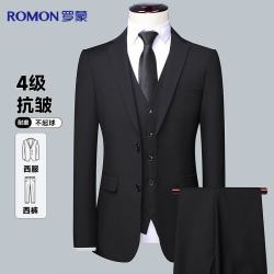 罗蒙 男士西服套装 四季新款 修身职业商务正装上衣