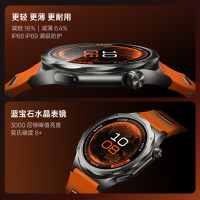 OPPO Watch X3 蓝牙血氧心率监测轻薄耐用运动智能手表