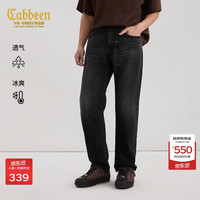 卡宾 男士复古凉感牛仔裤 2026